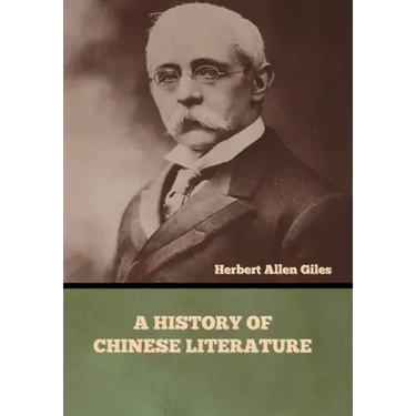 A History of Chinese Literature
