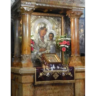 Orthodox Prayer Book