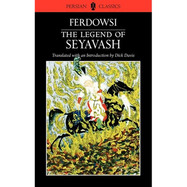 The Legend of Seyavash