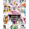 Adorned Absurdities: Another Existentialist Coloring Book