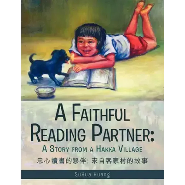 A Faithful Reading Partner: A Story from a Hakka Village