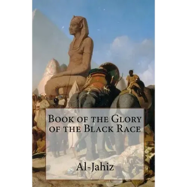 Book of the Glory of the Black Race