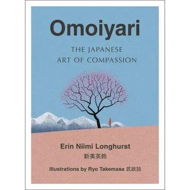 Omoiyari: The Japanese Art of Compassion