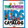 The Jewish Kids' Catalog