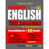 Preston Lee's Beginner English 100 Lessons For Ukrainian Speakers (British)
