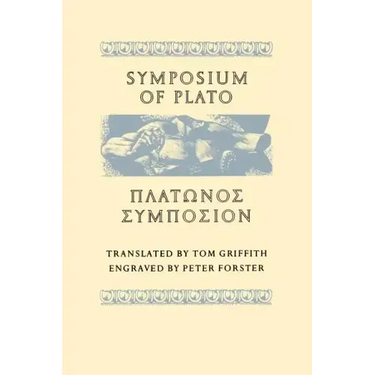 Symposium of Plato