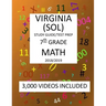 7th Grade VIRGINIA SOL, 2019 MATH, Test Prep: 7th Grade VIRGINIA STANDARDS of LEARNING 2019 MATH Test Prep/Study Guide