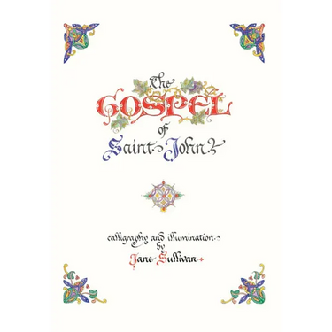 The Illuminated Gospel of John