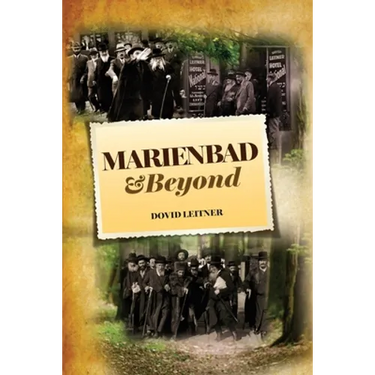 Marienbad and Beyond
