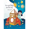 The night Lucy saved the day