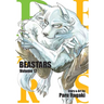 Beastars, Vol. 17