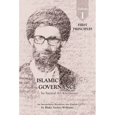 Governance of the Divinely-Sanctioned Social Order under Conditions of Religious Solidarity Volume 1: First Principles