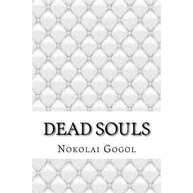 Dead souls