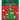 Brain Games - Sticker by Number: Christmas (28 Images to Sticker - Christmas Tree Cover): Volume 2