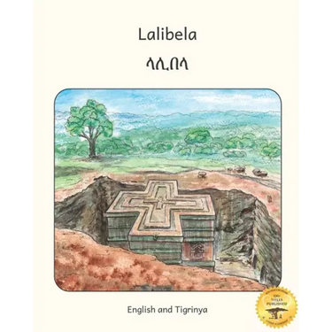 Lalibela: Rock-Hewn Churches of Ethiopia in Tigrinya and English