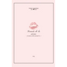 Sonnets de la sirène: sonnets of the mermaid
