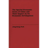 The Special Economic Zones of China and Their Impact on Its Economic Development