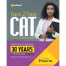 Face To Face CAT 30 Years (1993-2022) Sectionwise & Topicwise solved paper 2023