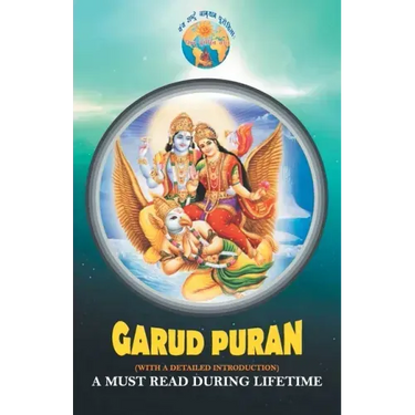 Garud Puran
