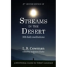 Streams in the Desert: 21st Century Edition