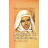 Maryam of Bethlehem: The Little Arab