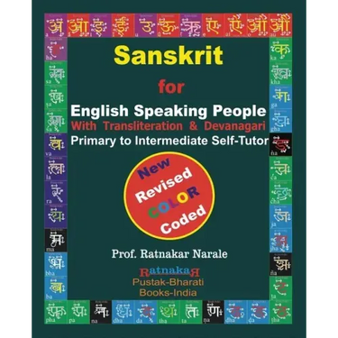 SANSKRIT for ENGLISH SPEAKING PEOPLE, Color Coded Edition