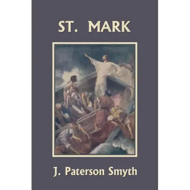 St. Mark (Yesterday's Classics)