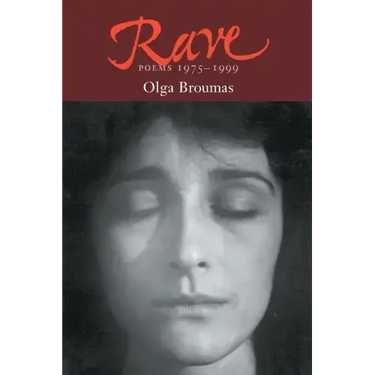 Rave: Poems, 1975-1998