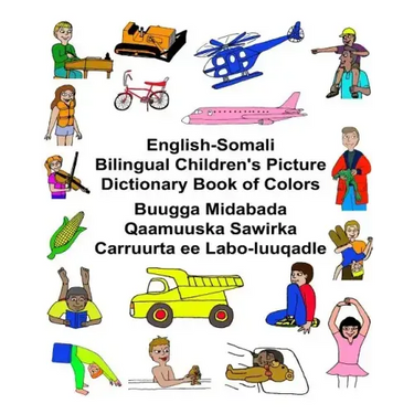 English-Somali Bilingual Children's Picture Dictionary Book of Colors