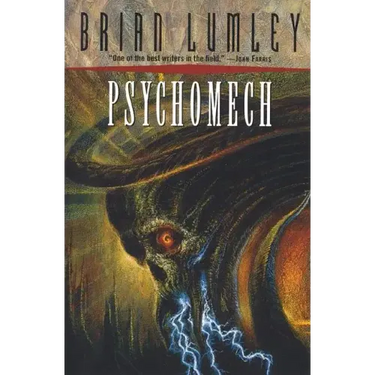 Psychomech