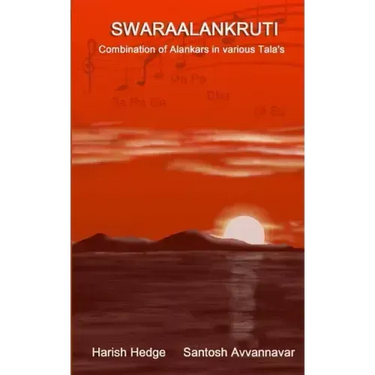 Swaraalankruti
