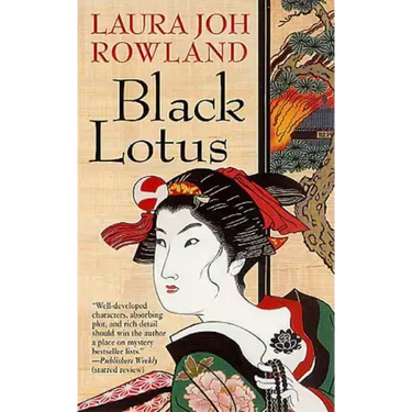 Black Lotus
