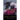 Forerunner