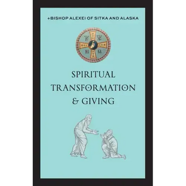 Spiritual Transformation & Giving