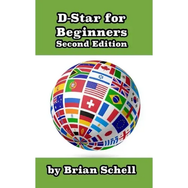 D-Star for Beginners