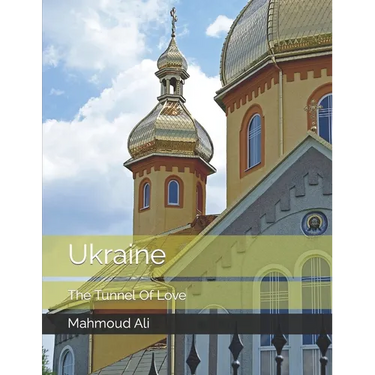 Ukraine The Tunnel Of Love: Beautiful Pictures For Travel and Tourism lovers Coffee Table