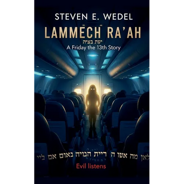 Lammech Ra'ah