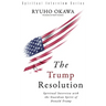 The Trump Resolution