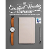 My Constant Reality Companion Special Project Journal with Blank Pages