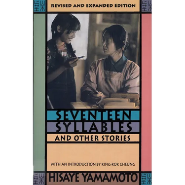 Seventeen Syllables and Other Stories