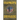 Gunner's Brigade