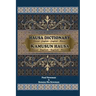 Hausa Dictionary for Everyday Use: Hausa-English/English-Hausa