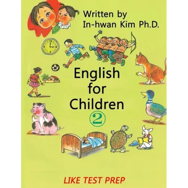English for Children 2: Basic Level English (ESL/EFL) Text Book