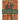 Ethiopian Devotions: Paintings, Illuminated Manuscripts, and Processional Crosses from the Fourteenth to the Twentieth Centuries