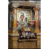 Orthodox Prayer Book