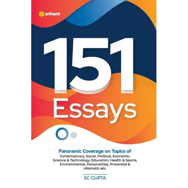 151 Essay