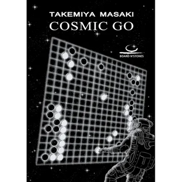 Cosmic Go