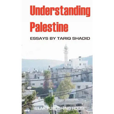 Understanding Palestine