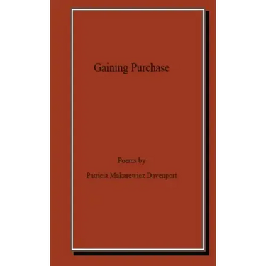 Gaining Purchase