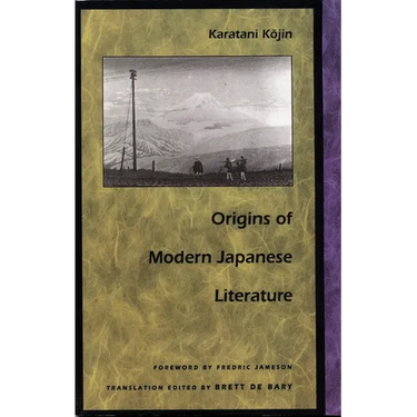 Origins of Modern Japanese Literature